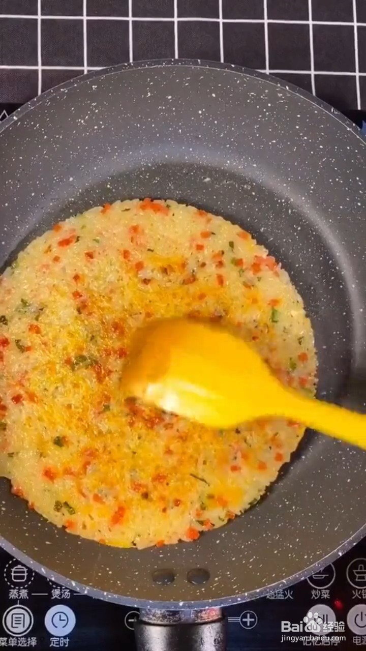 如何制作蛋炒饭披萨