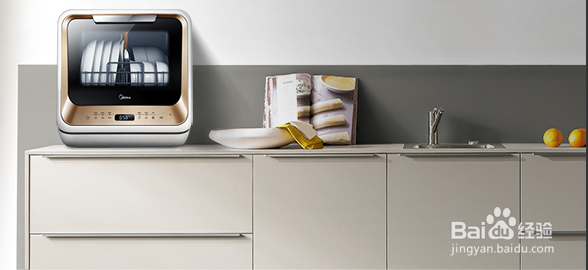 洗碗机性价比分析
