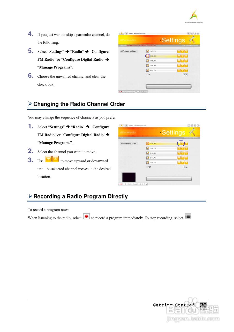 圆刚1080全能高清录制电视卡H727说明书:[4]