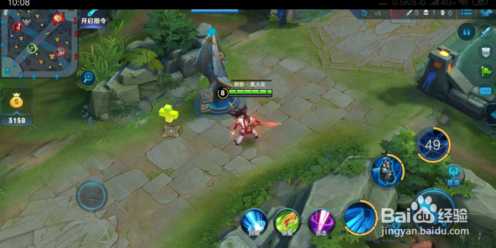 王者荣耀s13赛季宫本武藏攻略