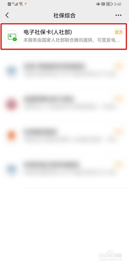 2947750192dd3340ccce3a30881c99c0aefcf194.jpg?x-bce-process=image%2Fresize%2Cm_lfit%2Cw_500%2Climit_1%2Fformat%2Cf_auto%2Fquality%2Cq_80