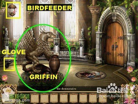 《觉醒：无眠之城》图文攻略：第13章第13道门