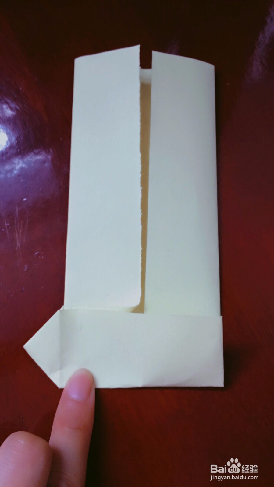 手工折纸西装的折法