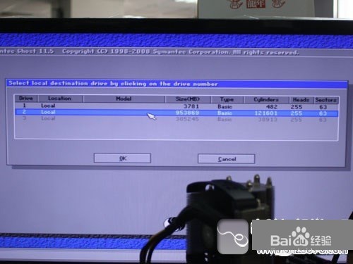 AMD显卡如何设置双显卡切换和两个硬盘对拷