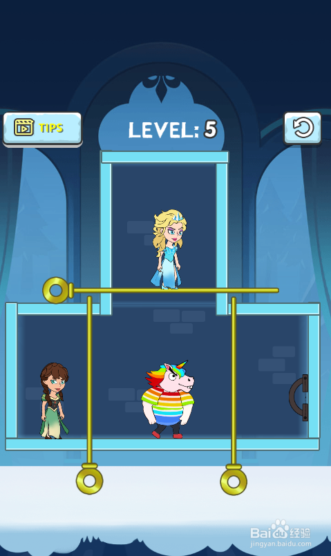 Girl Rescue Pull The Pin的Level 5如何通过?