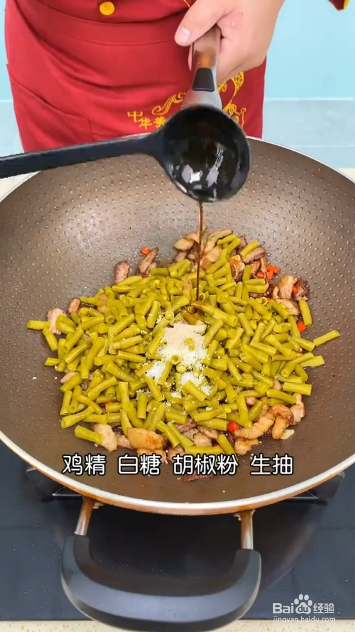 怎么做酸豆角炒五花肉