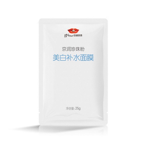 好用的国货护肤品有哪些？