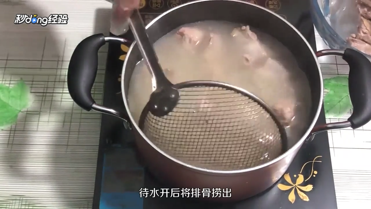 如何做红烧排骨