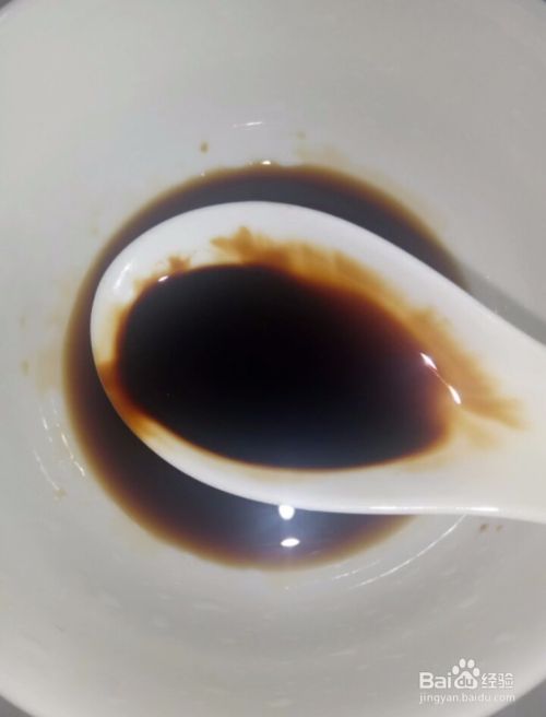 如何制作老醋茄子？