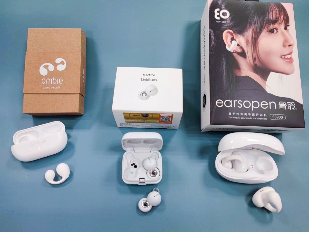 看看索尼LinkBuds、骨聆SS900和ambie三款开放式耳机中，你会中意哪一款？