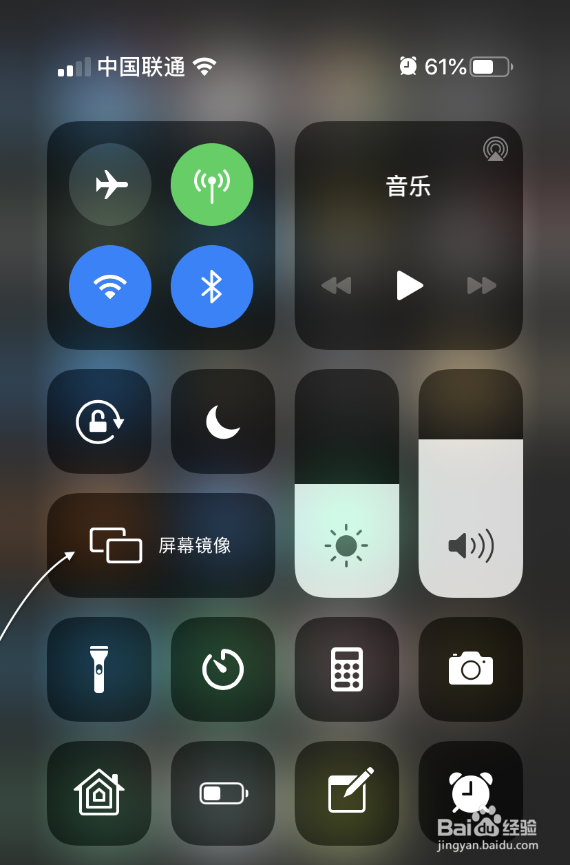 如何把iPhone/iPad投屏到电脑