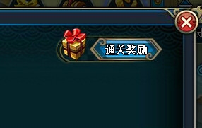 火影忍者ol攻略：[5]副本系统