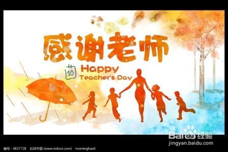 初中自荐信怎么写