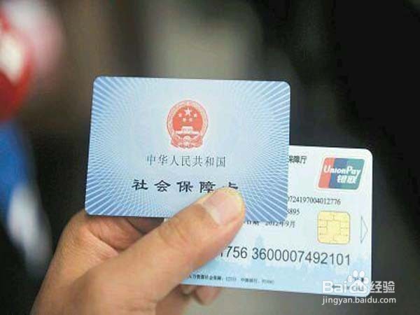 如何看病更有效(就医攻略)