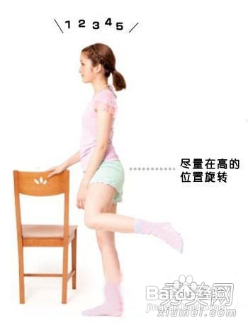 简单椅子瘦腿操，告别粗腿烦恼