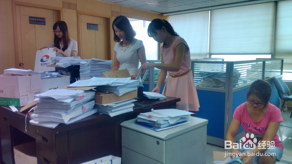 大学生会计师软实力如何提升