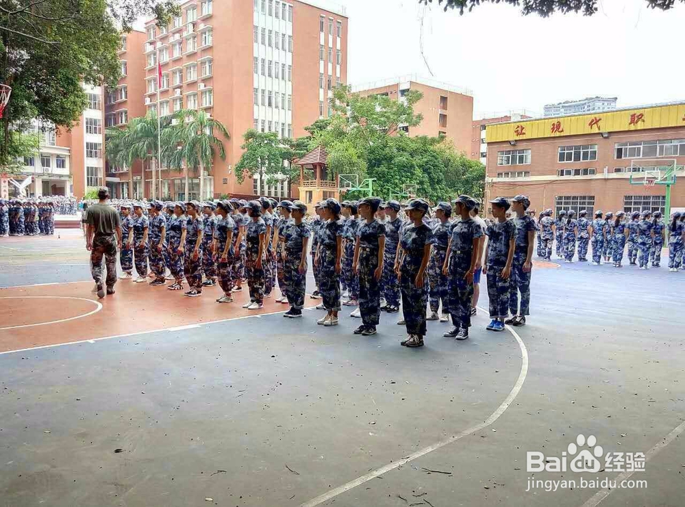 如何设计有创意的教师节短信