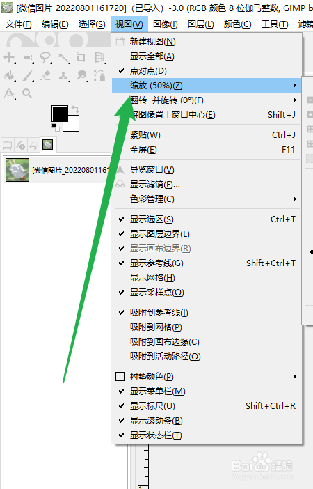GIMP在哪1:1缩放百分之百