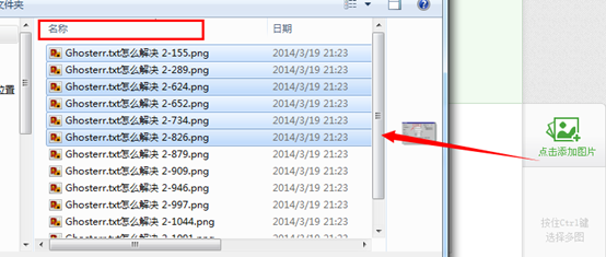 怎么在最短时间快速写好发布百度经验原创文章