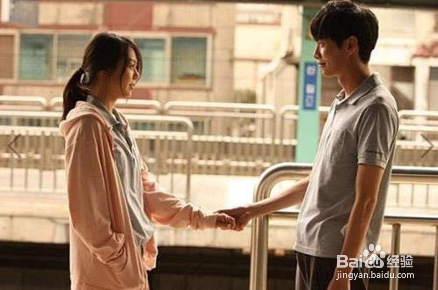 异地恋一个太忙一个太闲