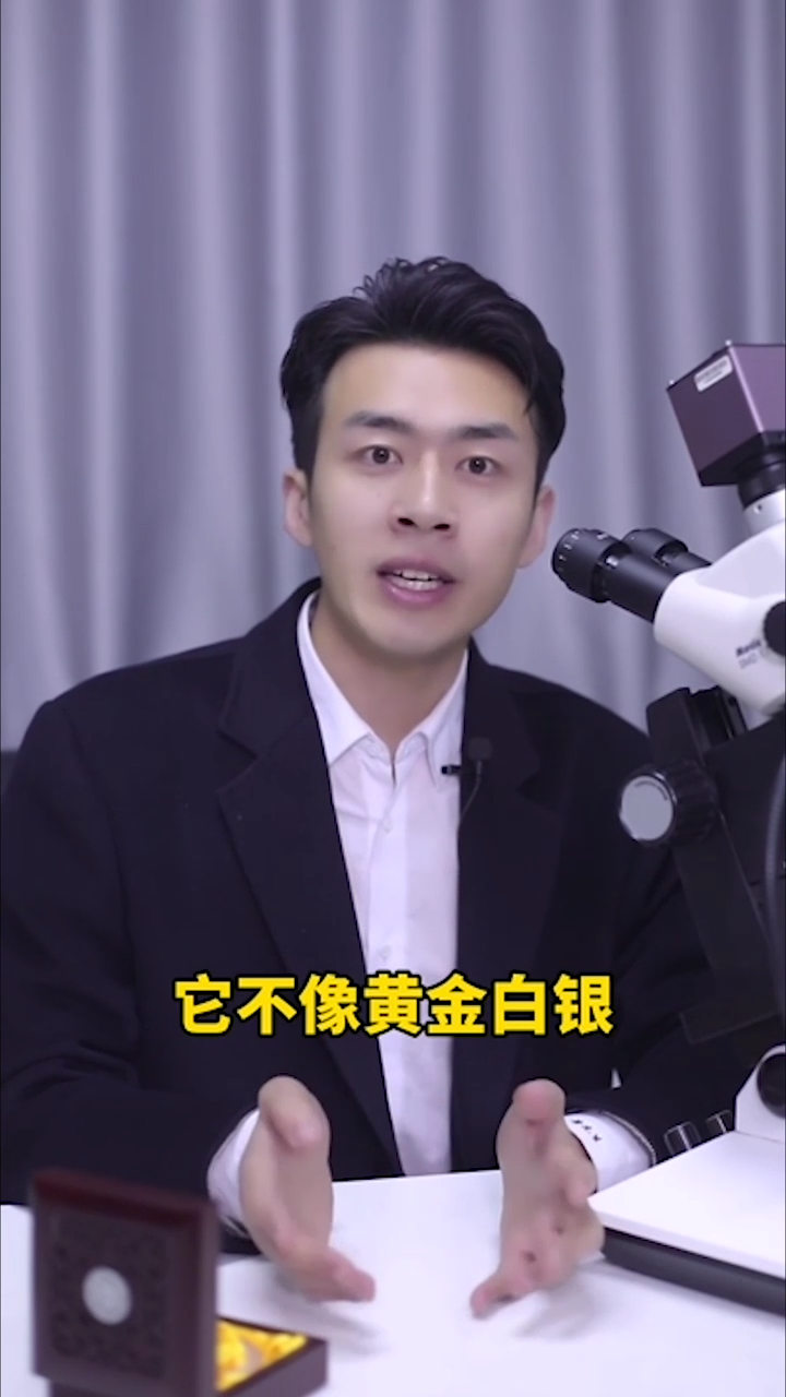 为什么和田玉具有这么大的收藏魅力