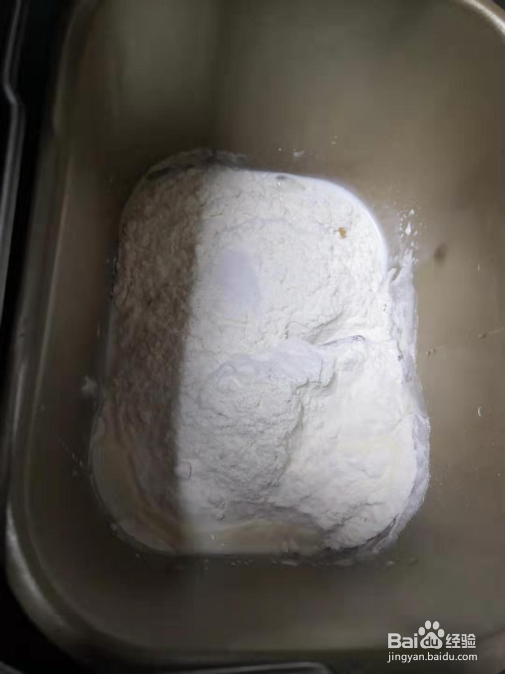 营养美味的红豆杏仁面包