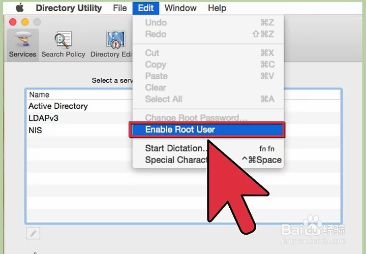 如何删除Mac电脑的硬盘