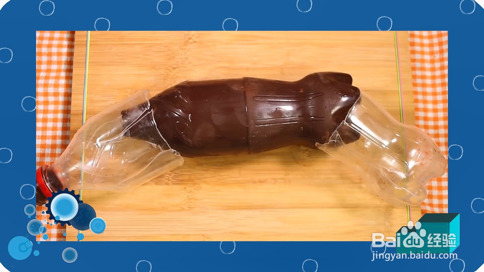 怎么DIY可乐造型的巧克力