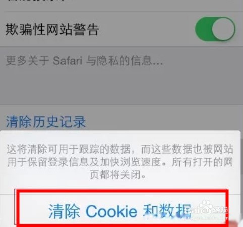 空间严重不足如何清理内存
