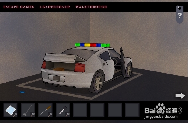 逃离警车车库攻略：[2]