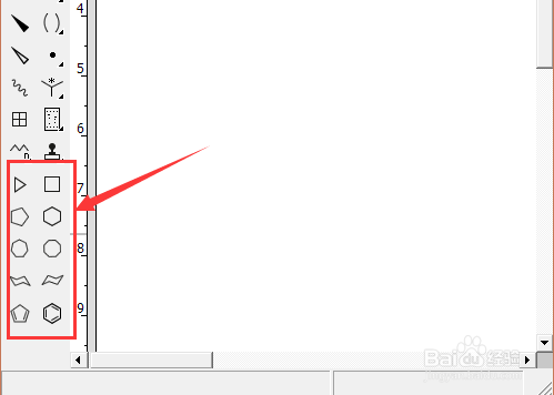 如何用ChemBioDraw 画图以及预测其性质