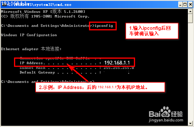 FTPServer的使用方法