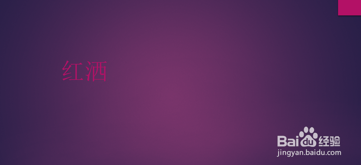 如何制造浪漫气氛