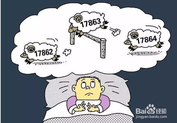 如何改善失眠试一试这4个方法,或许管用!
