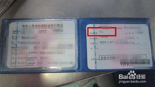 哪些车辆可以免检并如何申领检验标志