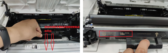 HP M132 打印提示耗材余量不足,按OK才能打印