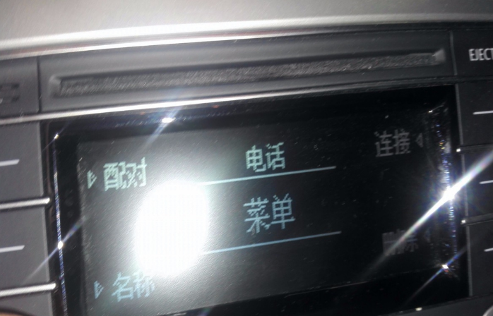 如何将音乐导入车载