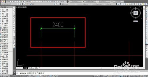 CAD怎么标注尺寸
