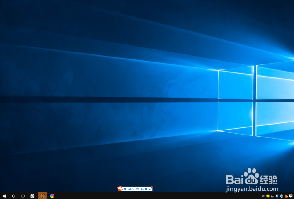 win10虚拟桌面的切换。