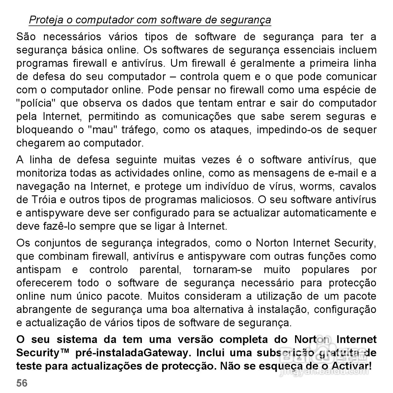 捷威Gateway VG50HC笔记本电脑使用说明书:[43]