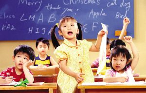 如何提高英语口语能力?