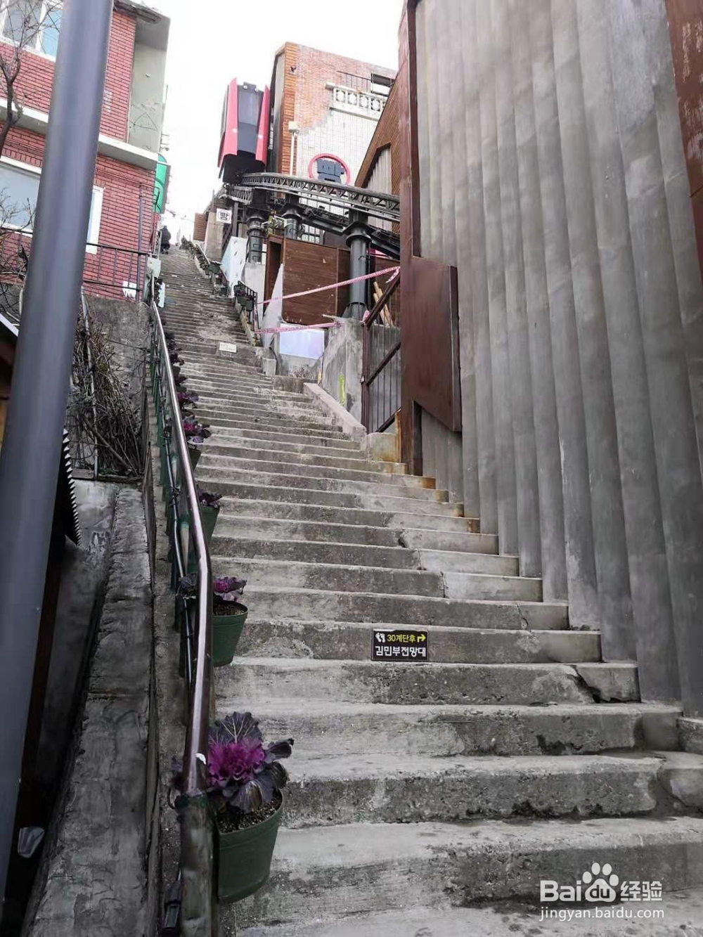 韩国旅游攻略——釜山行