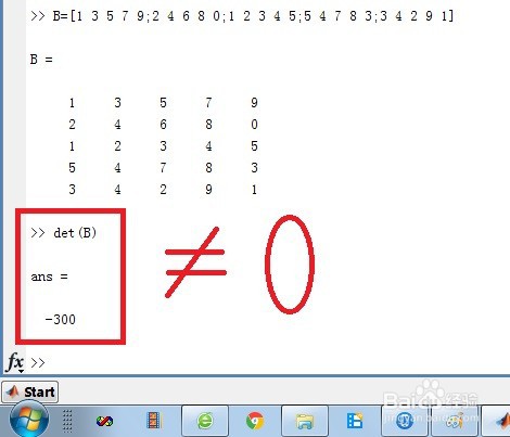 矩阵的秩怎么求