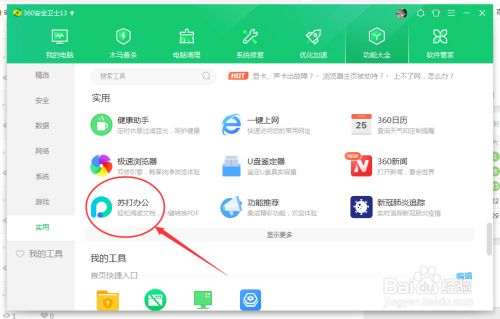 2947750192dd3340d5e35331881c99c0aefcf1aa.jpg?x-bce-process=image%2Fresize%2Cm_lfit%2Cw_500%2Climit_1%2Fformat%2Cf_jpg%2Fquality%2Cq_80