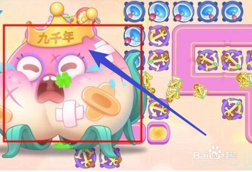 保卫萝卜4周赛8月23日攻略