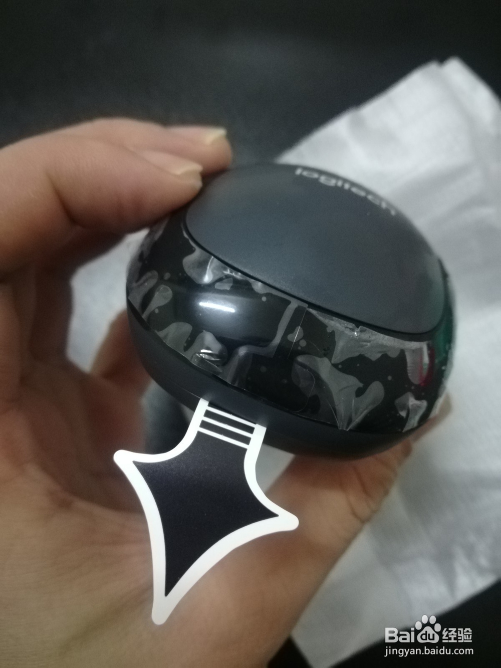 罗技无线静音鼠标怎么样 开箱晒物