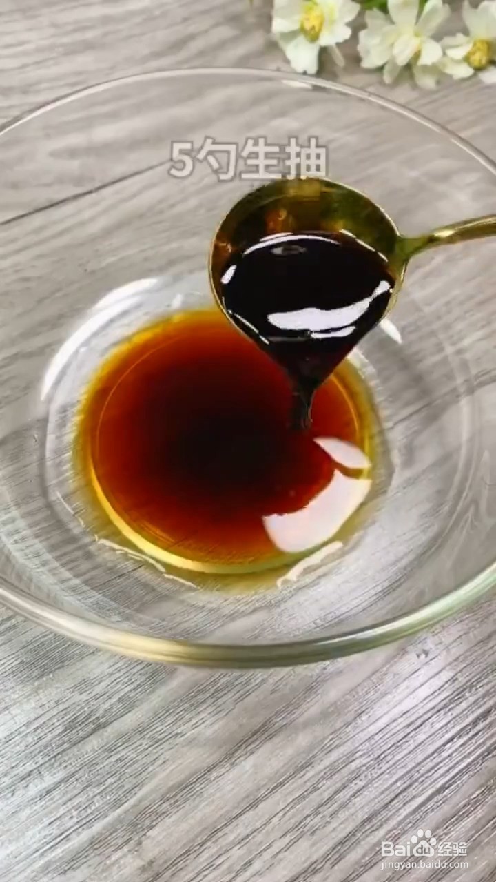 如何腌制红皮萝卜