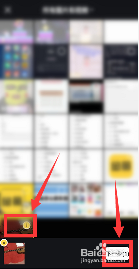 闲鱼怎么卖东西