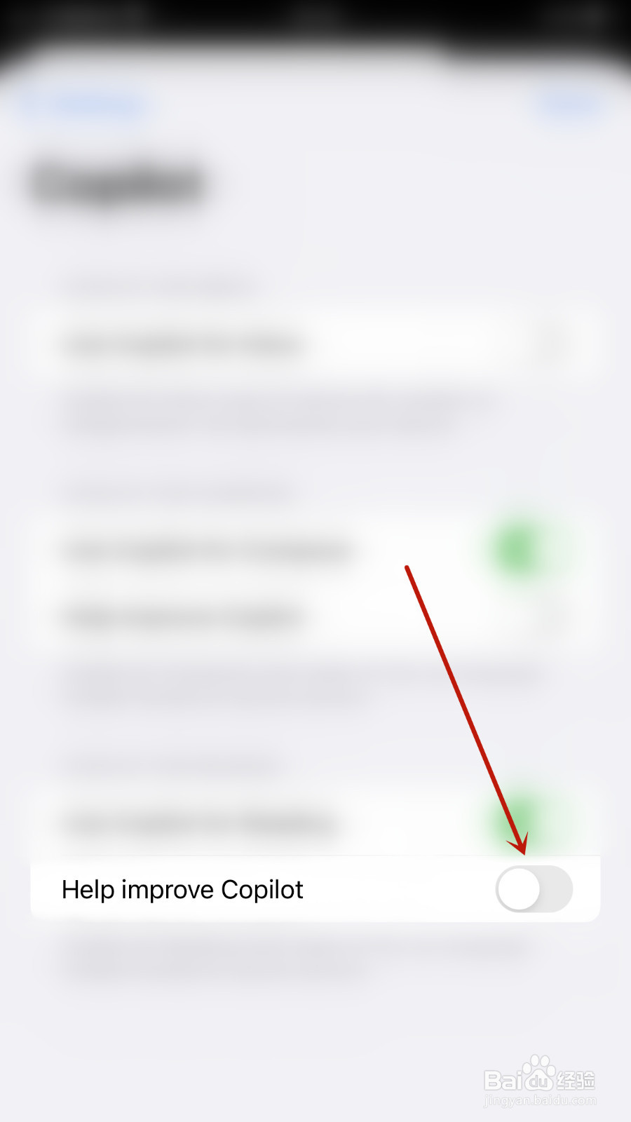 怎么设置Canary Help improve Copilot开启