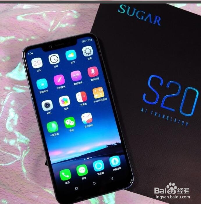 糖果手机为什么那么便宜